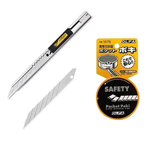 OLFA Utility Knife Value Sets - Utility Knife 1pcs x Spare Blade 10pcs x Portable Blade Disposal Case 1pcs, ISSIKI Tools