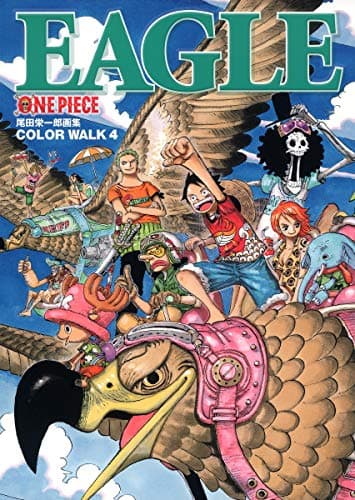One Piece イラスト集 Color Walk 4 Eagle