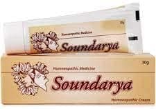 Bangalore Bio-Plasgens Soundarya Complexion Cream 30gm (pack of 5)
