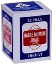 MUMSIK KHAS (20PILLS)