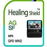 Screen Protector for GPD Win 2, Anti-Glare Matte Screen Protector and Back Surface Protection Film, Healing Shield Outdoor Guard Film (Screen Protector+Surface Protection Film)