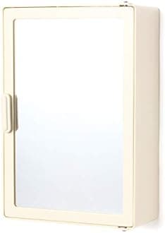 zahab Plastic Bathroom Cabinet Glossy Finish Ivory Single Door 10 x 4 x 14 inch