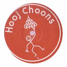 JX / THERE'S NOTHING I WON'T DO