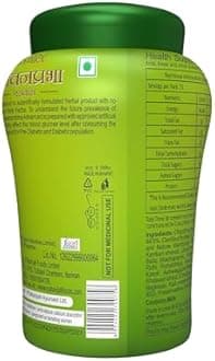 Chyawanprabha Advanced, No Added Sugar 750G