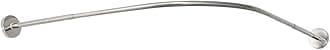Hershii Adjustable Curved Shower Curtain Rod Wall Mounted Bathroom Corner Curtain Hanger Pole Arched Bath Metal Shower Rail Bar (27.56-37.4) x (27.56-37.4) Inch, Drilling to Install