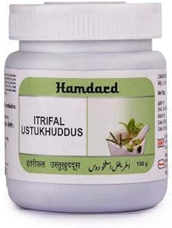Hamdard Itrifal Ustukhuddus 150 Gm (Pack Of 2)-only Purchase From Hamdard Laboratories India.