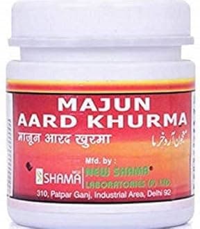 New Shama Majun Arad khurma 1kg with Free Shandaar Rose Water Dropper