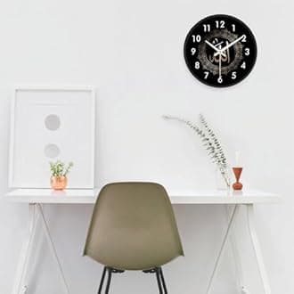 Shopsidex Decorative Printed Allah Name Wall Clock for Home with Analog Battery | Wall Clock for Living Room/Kitchen/Bedroom/Office/School (Allah Clock)
