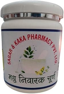 - Madhu Nivarak Churan by Sagar and Kaka Pharmacy (1X Blue)