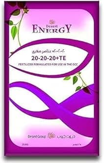 All Purpose NPK Fertilizer 12-12-17+TE + 20-20-20 + Urea + DAP + Ammonium Sulphate + Potassium Sulphate + Potassium Nitrate "Garden Care" ("4 KG", NPK 20-20-20)