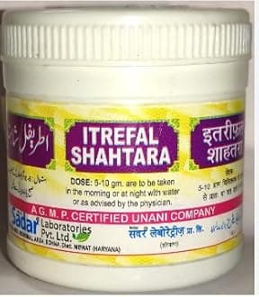SADAR DAWAKHANA ITRIFAL SHAHATRA (125G PACK OF 3)