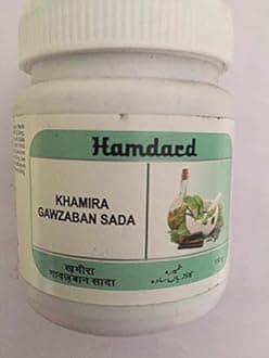 Hamdard Khamira Gawzaban Sada 150G Pack Of 2 - Khamira