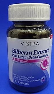 Vistra Bilberry Extract Plus Lutein Beta Carotene & Vitamin E 30 Capsules