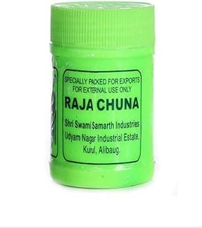 Raja Chuna | Shri Swami Samarth | 100 gram | 200 gram | Lime- Calcium Hydroxide | Export Quality | (100 Gram Tin)