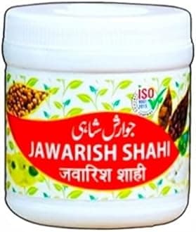 Sadar Dawakhana Jawarish Shahi (250gm PACK OF 2)