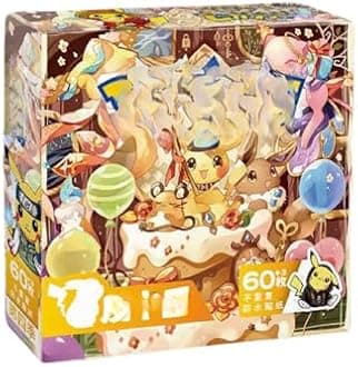 FEIFEI'S BOW 60pcs Kids Toddlers Princess Elsa Mickey Mouse Dinosaur Stickers Party Bag Fillers Boys Girls Teachers as Reward Craft Scrapbooking in Box Gift Set (Yellow)