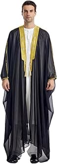 Men's Robe Muslim Clothes Kimono Loose Abaya Dresses Long Sleeve Embroidered Chiffon Kaftan Casual Formal Dubai Thobe