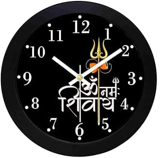 Azan Design Wall Clock for Home Bedroom Office Living Room Watch Antique Stylish Clocks Home Decor (1 Pack_WC-8)