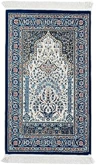 Moonlike Thick Islamic Prayer Mat, Gifts for Muslim Women & Men, Adult Salah Mat, Eid Mubarak Blue