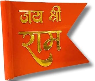 Almoda Creations Jai Shree Ram Flag Cut Design Car Bonnet Flag Only Universal Fit All Car Types, Orange