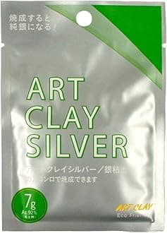 Silver 7g A-272 (Japan Import)