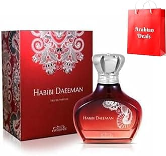 Nabeel Perfumes The Ultimate Collection EDP Unisex 100 ML (07-Nabeel Habibi Daeeman)