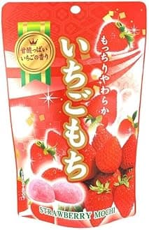 Japanese Mochi Strawberry Flavor Premium Traditional Japanese Rice Cakes 130g Soft Chewy Wagashi Food Sweets Estala