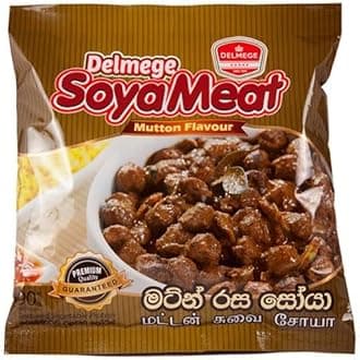 Delmege SOYA Meat | Authentic Sri Lankan Taste | (Mutton Flavour, Pack of 20)