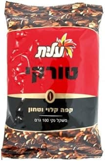 Instant Ground Coffee (100g)