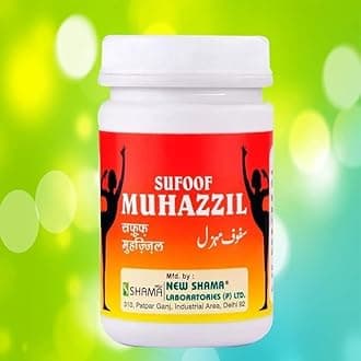 NEW SHAMA SAFOOF MUHAZZIL (100g each pack of 2) WITH FREE BD GASTREAT SPECIAL CHURAN 25g