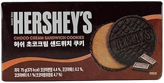 Cream Sandwich Cookies Korean Hershey (Chocolate Cream Sandwich Cookies)