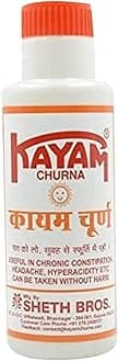 Kayam Churna 100gm