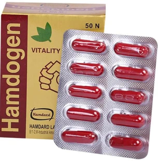 Hamdard HAMDOGEN - 60 CAP- Pack of 1