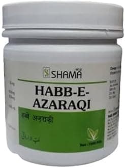 HABBE AZARAQI (1000TB)