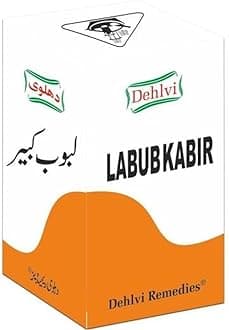 LABUB KABIR (250G)