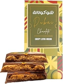 – Le Damas Dubai chocolate filled with crispy lotus cream 200g chocolate bar