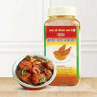 SDS Soya Chaap Masala Powder Jar - 250g (Pack Of 1) | Special Tandoori-Style Spice Blend for Gravy/Tikka, Malai & Masala Soya Chaap Recipes|No Preservatives & Colors | Restaurant-Style Flavour at Home