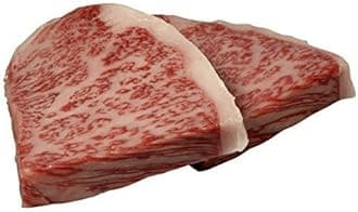 Japanese Wagyu Sirloin Steak, BMS 10-11, 2 x 150g