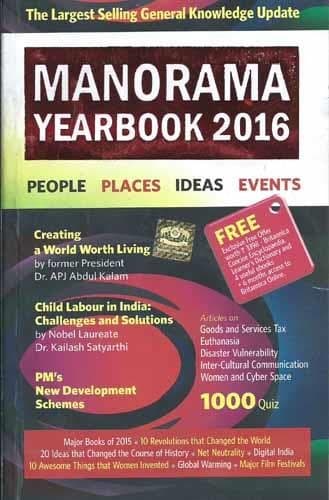 Manorama Yearbook 2016