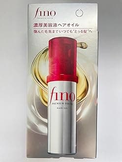 Premium Touch Penetrating Essence Hair Oil, 70ml, Made in Japan, Restore shine in with this hair oil infused with Vitamin E and squalane to repair damaged hair while replenishing moisture