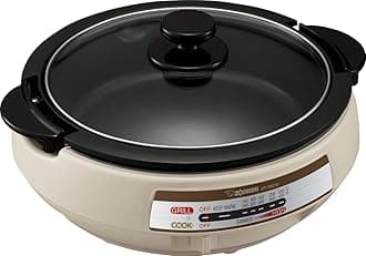 EP-PBC10 Gourmet d'Expert Electric Skillet Zojirushi
