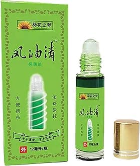 Peppermint Oil - AntiDrowsiness Refreshing Headache Dizziness Muscle Relaxation Balm with Minty Fragrance | Itching Fengyoujing Cooling RollOnOil for Daily Relief
