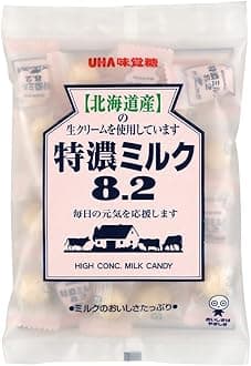 Mikakuto Tokuno Japanese Milk Candy, 3.69-Ounce Bags (Pack of 12)
