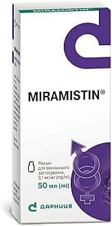 Miramistin 1.7 Fl Oz/50ml