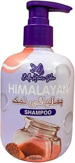 Bella Amore Himalayan Shampoo 250ml | Gentle, Moisturizing Formula for All Hair Types