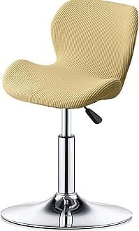 Bar Stool Cover Set of 2/4/6 Shell Back Adjustable Swivel Bar Stools Slipcover,Barstool Protector Covers for Dining Room Kitchen (Color : #2, Size : 1pc)