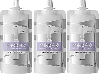 Whole body cold whitening skin whitening body milk Whole body cold whitening skin whitening body cream Korean super powerful skin brightening lotion