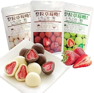Strawberry chocolate freeze-drying, Milk strawberry sugar 60g/bag, Matcha cake, Dried fruit, Sweet candy, Healthy cakes, Instant breakfast, Dim sum, Delicious fruit snacks (Milk flavor,1 bag)