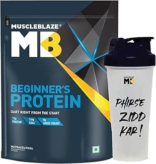 MuscleBlaze Beginner's Whey Protein, No Added Sugar, Faster Muscle Recovery & Improved Strength (Chocolate, 1 kg / 2.2 lb) with Shaker, 600 ml (Combo Pack)