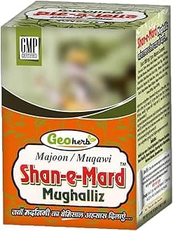 Shan e Mard Mughalliz 300grams - 1 Pack